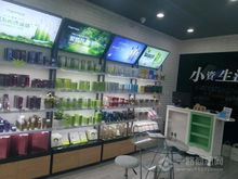 小資生活化妝品代理 200品牌8大品類，創業開店優選