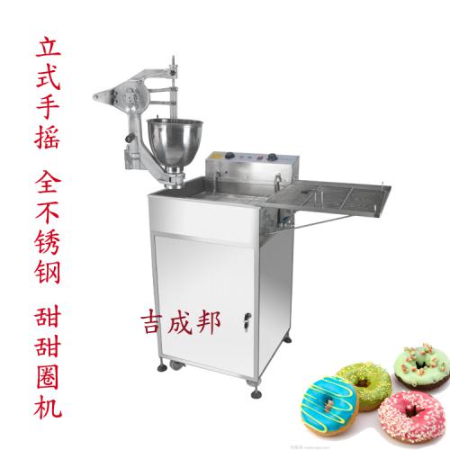 休閑食品機(jī)械產(chǎn)品列表第174頁 創(chuàng)新技術(shù)助力食品加工升級